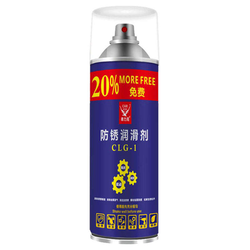 400ml Anti-rust lubricant spray