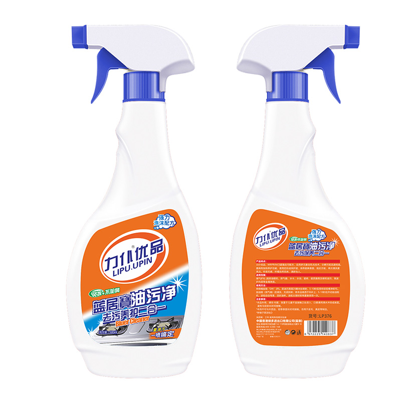 500ml Kitchen cleaner