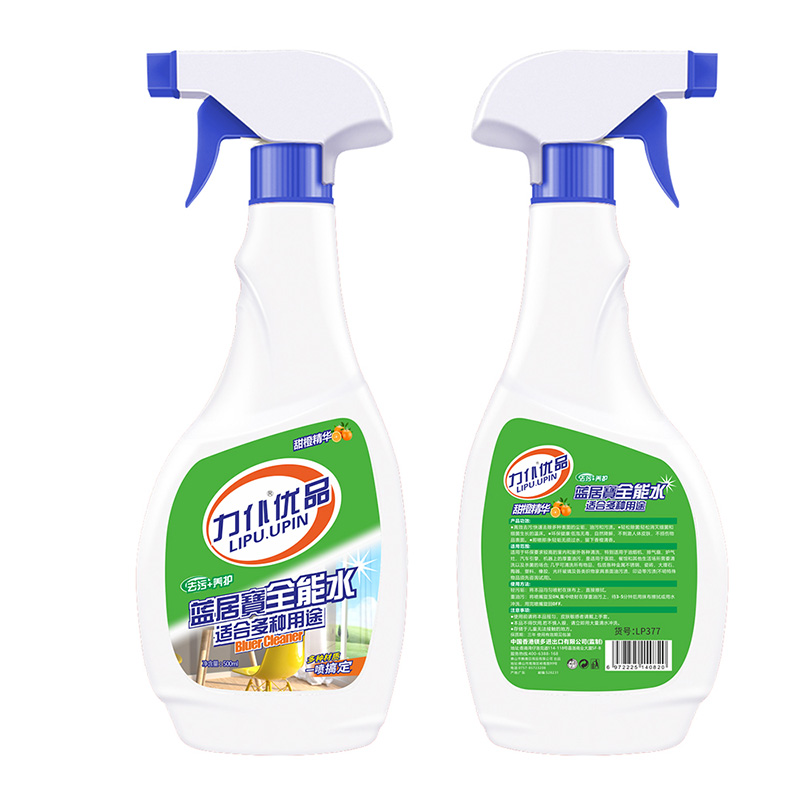 500ml Multipurpose cleaner