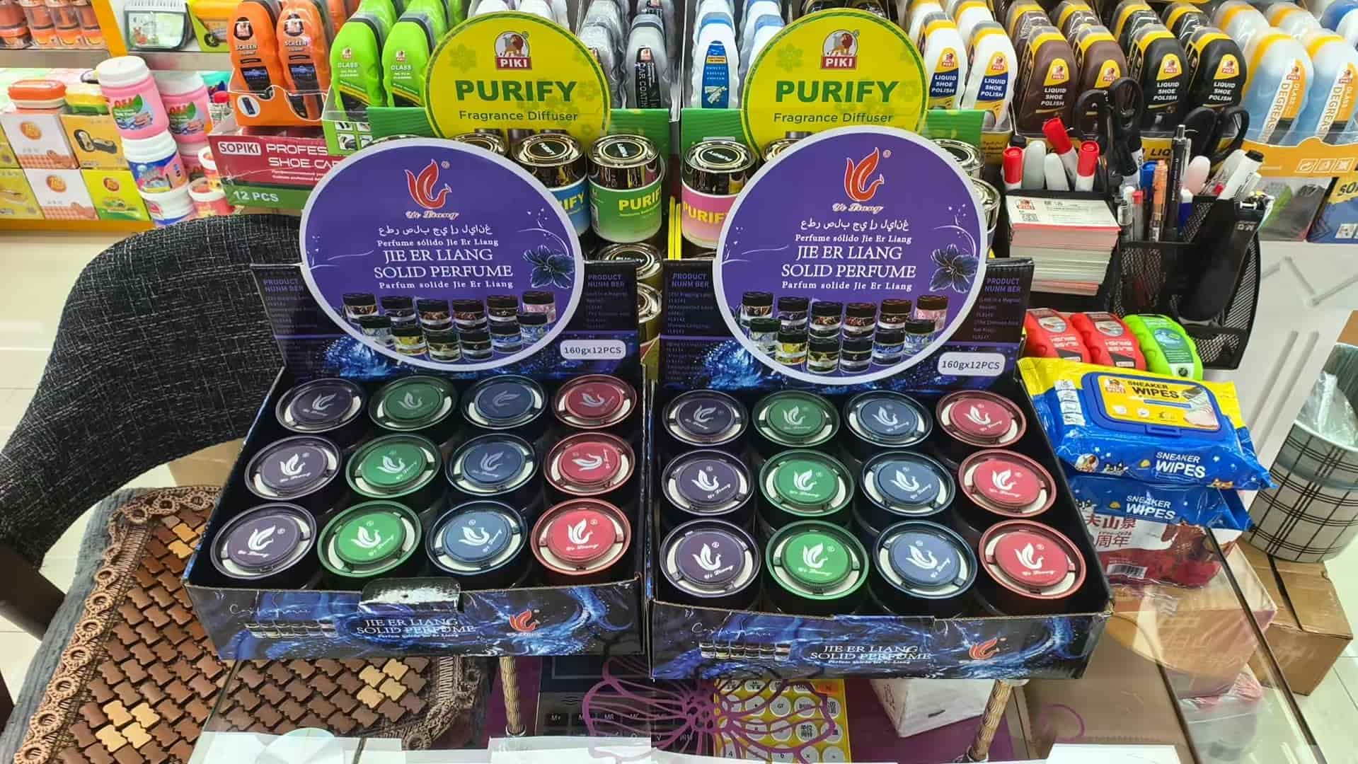 Professional Car Fragrance